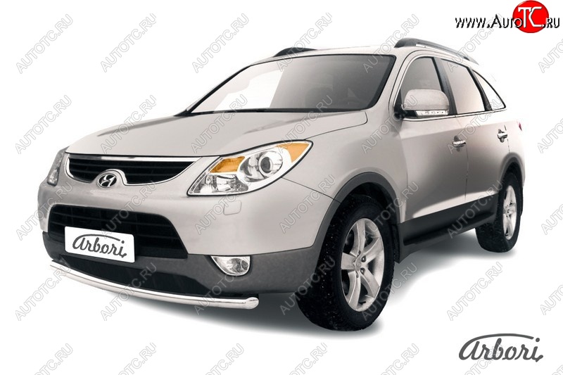 12 329 р. Защита переднего бампера Arbori (нержавейка, 1 труба d57 mm). Hyundai IX55 EN (2006-2013)  с доставкой в г. Кемерово