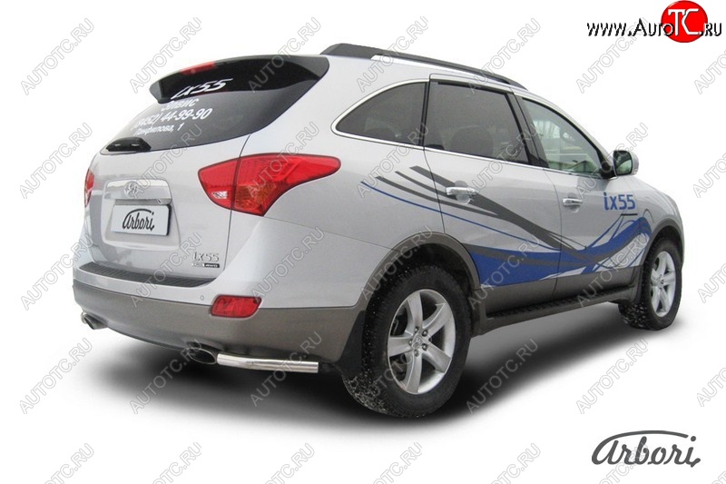 6 929 р. Защита заднего бампера Arbori (уголки, нержавейка, 1 труба d57 mm). Hyundai IX55 EN (2006-2013)  с доставкой в г. Кемерово
