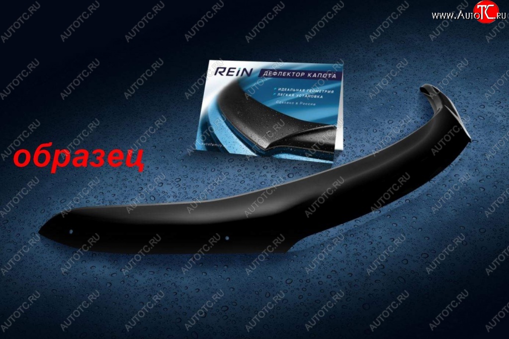 2 899 р. Дефлектор капота (рестайлинг с 2008) REIN Hyundai Matrix 1 FC дорестайлинг (2001-2005)  с доставкой в г. Кемерово