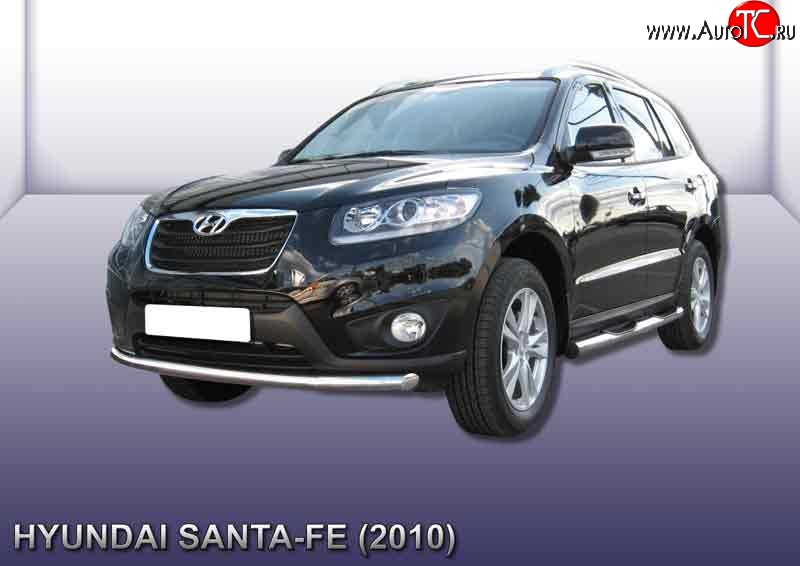 12 299 р. Одинарная защита переднего бампера из трубы диаметром 57 мм Slitkoff  Hyundai Santa Fe  CM (2009-2012) рестайлинг (Нержавейка, Полированная)  с доставкой в г. Кемерово
