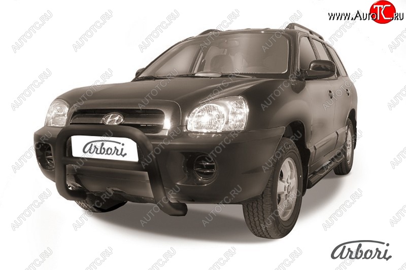 12 788 р. Защита переднего бампера Arbori (низкая, черная, 1 труба d57 mm). Hyundai Santa Fe SM (2000-2012)  с доставкой в г. Кемерово
