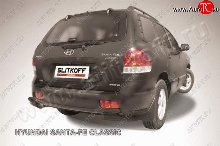 6 899 р. Защита заднего бампера из уголков d57+d42 Slitkoff (двойные)  Hyundai Santa Fe  SM (2000-2012) (Цвет: серебристый)  с доставкой в г. Кемерово