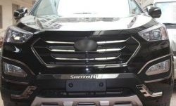 15 499 р. Накладка на передний бампер CT v1 Hyundai Santa Fe DM дорестайлинг (2012-2016) (Неокрашенная)  с доставкой в г. Кемерово. Увеличить фотографию 2