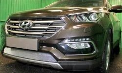 1 539 р. Защитная сетка на бампер (рестайлинг) Russtal (хром)  Hyundai Santa Fe  DM (2012-2016) дорестайлинг  с доставкой в г. Кемерово. Увеличить фотографию 1