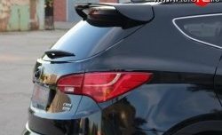 Спойлер Sport Hyundai Santa Fe  DM (2012-2016) дорестайлинг