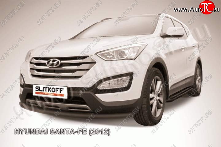 8 599 р. Защита переднего бампера из трубы d57 Slitkoff (дуга)  Hyundai Santa Fe  DM (2012-2016) дорестайлинг (Цвет: серебристый)  с доставкой в г. Кемерово