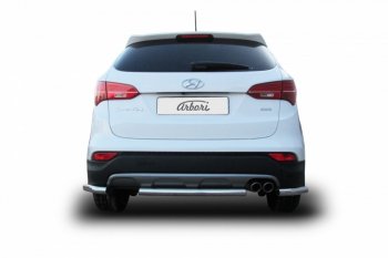 13 769 р. Защита заднего бампера Arbori (короткая, нержавейка, 1 труба d57 mm).  Hyundai Santa Fe  DM (2012-2016) дорестайлинг  с доставкой в г. Кемерово. Увеличить фотографию 2