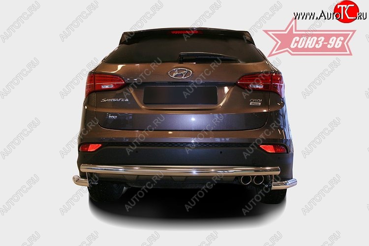 10 169 р. Защита заднего бампера Souz-96 (d60) Hyundai Santa Fe DM дорестайлинг (2012-2016)  с доставкой в г. Кемерово