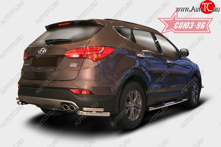 13 229 р.  Защита заднего бампера из двойных боковых уголков Souz-96 (d60/42)  Hyundai Santa Fe  DM (2012-2016) дорестайлинг  с доставкой в г. Кемерово