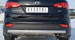 Защита заднего бампера (Ø75x42 мм, нержавейка) Russtal Hyundai Santa Fe DM дорестайлинг (2012-2016)