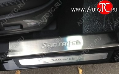 9 199 р. Широкие накладки на порожки автомобиля СТ Hyundai Santa Fe DM дорестайлинг (2012-2016)  с доставкой в г. Кемерово