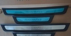 5 949 р. Узкие накладки на порожки автомобиля СТ Hyundai Santa Fe DM дорестайлинг (2012-2016)  с доставкой в г. Кемерово. Увеличить фотографию 2