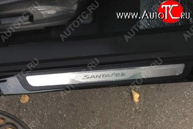 5 949 р. Узкие накладки на порожки автомобиля СТ Hyundai Santa Fe DM дорестайлинг (2012-2016)  с доставкой в г. Кемерово