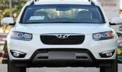 13 299 р. Дневные ходовые огни СТ Hyundai Santa Fe CM рестайлинг (2009-2012)  с доставкой в г. Кемерово. Увеличить фотографию 2