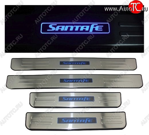 3 149 р. Накладки на порожки автомобиля СТ Hyundai Santa Fe CM рестайлинг (2009-2012)  с доставкой в г. Кемерово