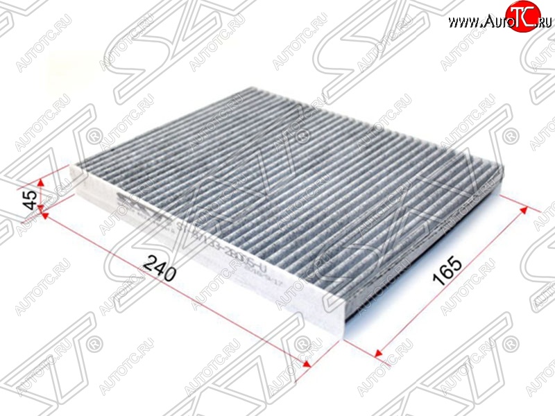 299 р. Фильтр салона SAT (угольный, 240*165*45 мм)  Hyundai Santa Fe  CM (2006-2012) дорестайлинг, рестайлинг  с доставкой в г. Кемерово