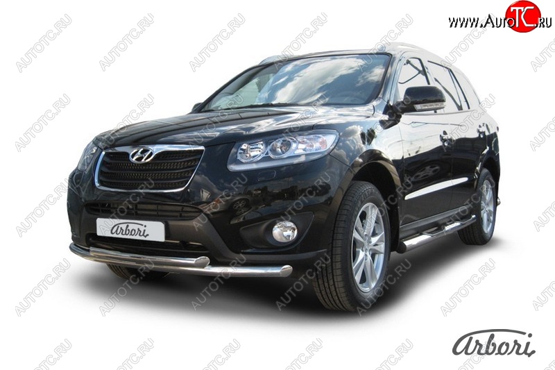 13 229 р. Защита переднего бампера Arbori (нержавейка, 2 трубы d57 и 57 mm)  Hyundai Santa Fe  CM (2009-2012) рестайлинг  с доставкой в г. Кемерово