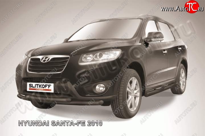 9 399 р. Защита переднего бампера из труб d57 Slitkoff (двойная)  Hyundai Santa Fe  CM (2009-2012) рестайлинг (Цвет: серебристый)  с доставкой в г. Кемерово