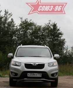 12 689 р. Защита переднего бампера одинарная Souz-96 (d60)  Hyundai Santa Fe  CM (2009-2012) рестайлинг  с доставкой в г. Кемерово. Увеличить фотографию 2