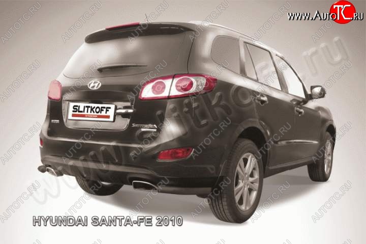 4 799 р. Защита заднего бампера из уголков d57 Slitkoff  Hyundai Santa Fe  CM (2009-2012) рестайлинг (Цвет: серебристый)  с доставкой в г. Кемерово