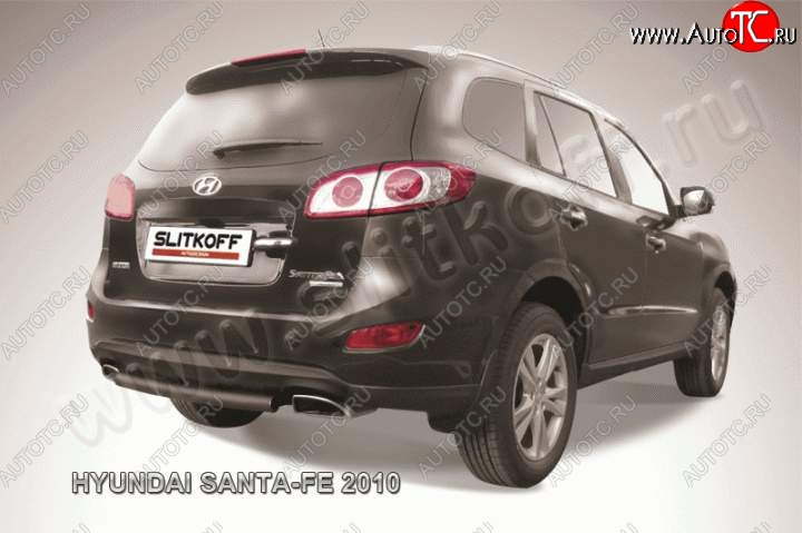 4 799 р. Защита заднего бампера из трубы d57 Slitkoff (короткая)  Hyundai Santa Fe  CM (2009-2012) рестайлинг (Цвет: серебристый)  с доставкой в г. Кемерово