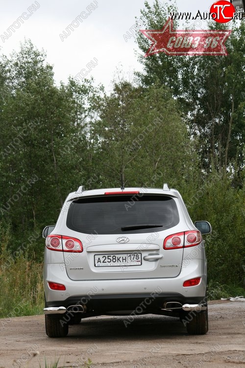 1 219 р. Защита заднего бампера из двух боковых уголков (d76) SOUZ-96  Hyundai Santa Fe  CM (2009-2012) рестайлинг  с доставкой в г. Кемерово