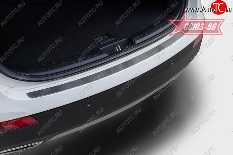 1 844 р. Накладка на задний бампер Souz-96  Hyundai Grand Santa Fe  1 DM (2013-2016) дорестайлинг  с доставкой в г. Кемерово