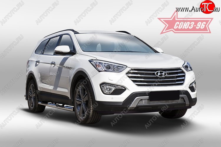 4 589 р. Декоративный элемент воздухозаборника Souz-96 (d10)  Hyundai Grand Santa Fe  1 DM (2013-2016) дорестайлинг  с доставкой в г. Кемерово
