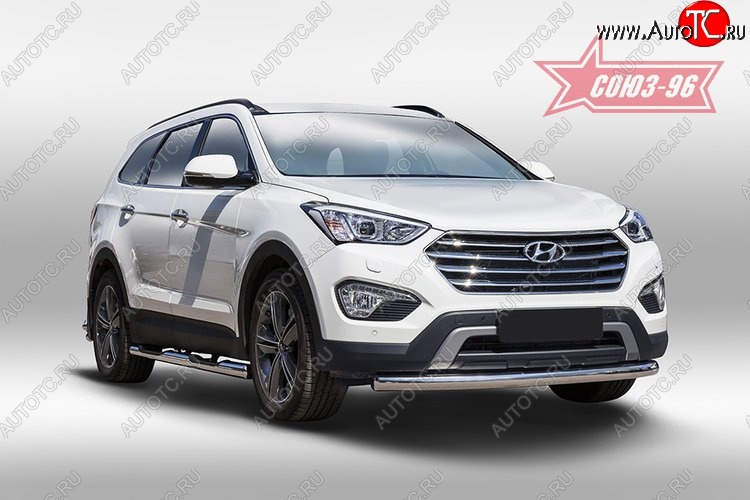 14 759 р. Защита переднего бампера одинарная Souz-96 (d76)  Hyundai Grand Santa Fe  1 DM (2013-2016) дорестайлинг  с доставкой в г. Кемерово