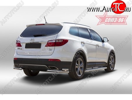 13 229 р. Защита заднего бампера из двух боковых уголков диаметром d60x42 SOUZ_96  Hyundai Grand Santa Fe  1 DM (2013-2016) дорестайлинг  с доставкой в г. Кемерово