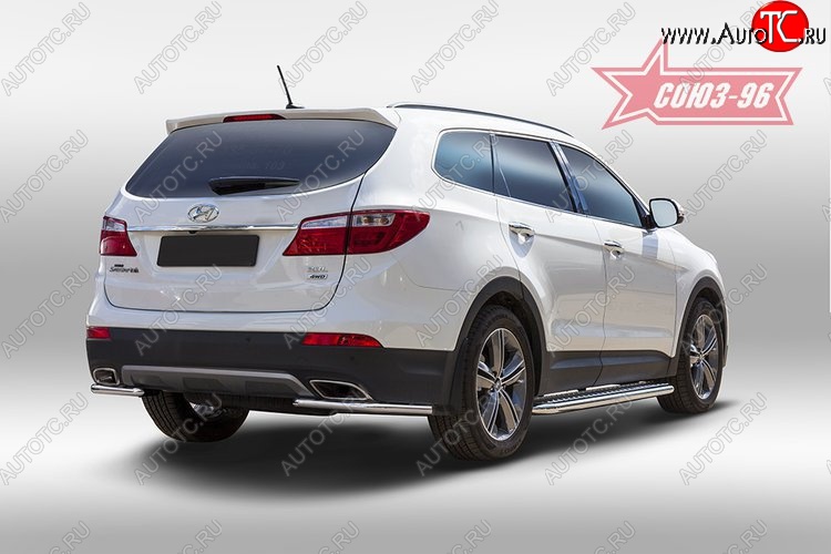 8 729 р. Защита заднего бампера из боковых уголков Souz-96 (d42)  Hyundai Grand Santa Fe  1 DM (2013-2016) дорестайлинг  с доставкой в г. Кемерово