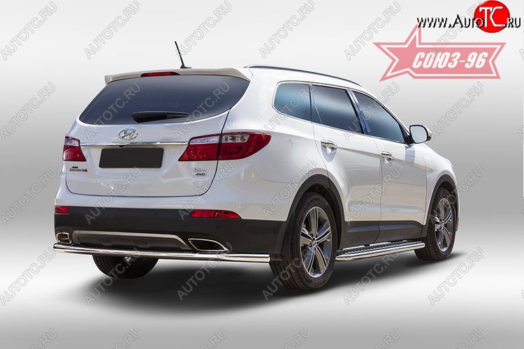 9 899 р. Защита заднего бампера Souz-96 (d60)  Hyundai Grand Santa Fe  1 DM (2013-2016) дорестайлинг  с доставкой в г. Кемерово