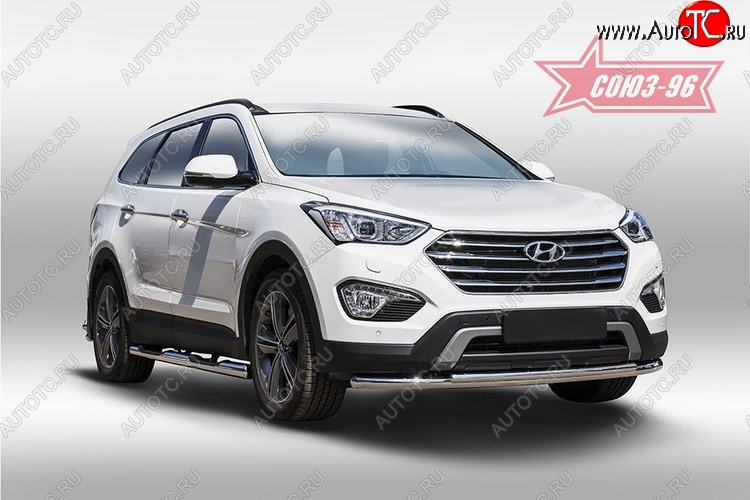 15 929 р. Защита переднего бампера двойная Souz-96 (d60/42)  Hyundai Grand Santa Fe  1 DM (2013-2016) дорестайлинг  с доставкой в г. Кемерово
