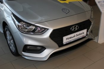 4 999 р. Накладка на передний бампер АвтоКрат  Hyundai Solaris  HCR (2017-2020) седан дорестайлинг (Неокрашенная)  с доставкой в г. Кемерово. Увеличить фотографию 3