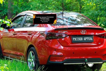 1 699 р. Лип спойлер RA Hyundai Solaris HCR седан дорестайлинг (2017-2020) (Неокрашенный)  с доставкой в г. Кемерово. Увеличить фотографию 3