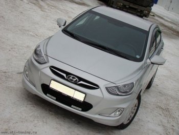 Реснички MV Hyundai Solaris  RBr (2010-2014) седан дорестайлинг, хэтчбэк дорестайлинг