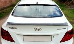3 089 р. Козырёк на заднее стекло Драйв  Hyundai Solaris  RBr (2010-2017) седан дорестайлинг, седан рестайлинг (Неокрашенный)  с доставкой в г. Кемерово. Увеличить фотографию 2