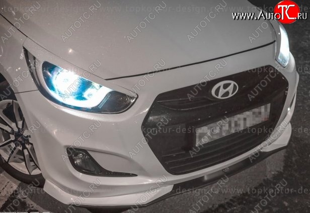 2 899 р. Накладка на передний бампер TopKontur Design v2 технику из списка применимости (Неокрашенная)  с доставкой в г. Кемерово
