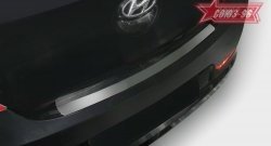 1 664 р. Накладка на задний бампер 5D Souz-96 Hyundai Solaris RBr седан дорестайлинг (2010-2014)  с доставкой в г. Кемерово. Увеличить фотографию 2