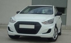 Решётка радиатора YTG Hyundai Solaris  RBr (2010-2014) седан дорестайлинг