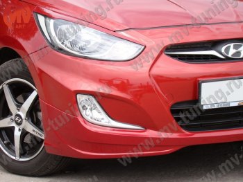 1 149 р. Реснички на фары MV tuning v2  Hyundai Solaris  RBr (2010-2014) седан дорестайлинг, хэтчбэк дорестайлинг (Неокрашенные)  с доставкой в г. Кемерово. Увеличить фотографию 3