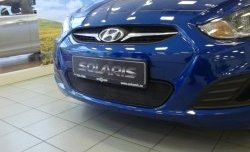 1 469 р. Сетка на бампер Russtal (черная) Hyundai Solaris RBr хэтчбэк дорестайлинг (2010-2014)  с доставкой в г. Кемерово. Увеличить фотографию 5