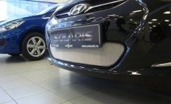 1 539 р. Сетка на бампер Russtal (хром)  Hyundai Solaris  RBr (2010-2014) седан дорестайлинг, хэтчбэк дорестайлинг  с доставкой в г. Кемерово. Увеличить фотографию 2