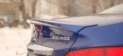 5 949 р. Лип спойлер SPORTEST Hyundai Solaris RBr седан дорестайлинг (2010-2014) (Неокрашенный)  с доставкой в г. Кемерово. Увеличить фотографию 2