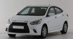 449 р. Заглушка буксировочной проушины бампера Sport-2 Hyundai Solaris RBr седан дорестайлинг (2010-2014) (Неокрашенная)  с доставкой в г. Кемерово. Увеличить фотографию 2