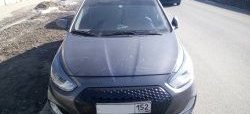 5 799 р. Решётка радиатора YTG Hyundai Solaris RBr седан дорестайлинг (2010-2014) (Неокрашенная)  с доставкой в г. Кемерово. Увеличить фотографию 7