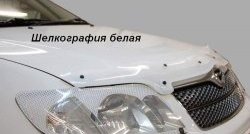 2 059 р. Дефлектор капота CA-Plastic Hyundai Tucson TL рестайлинг (2018-2021) (Classic черный, Без надписи)  с доставкой в г. Кемерово. Увеличить фотографию 4