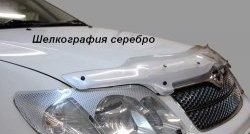 2 059 р. Дефлектор капота CA-Plastic Hyundai Tucson TL рестайлинг (2018-2021) (Classic черный, Без надписи)  с доставкой в г. Кемерово. Увеличить фотографию 6