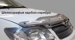 2 059 р. Дефлектор капота CA-Plastic Hyundai Tucson TL рестайлинг (2018-2021) (Classic черный, Без надписи)  с доставкой в г. Кемерово. Увеличить фотографию 7