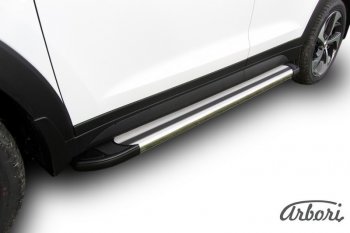 Порожки для ног Arbori Luxe Silver Hyundai Tucson TL дорестайлинг (2015-2018)